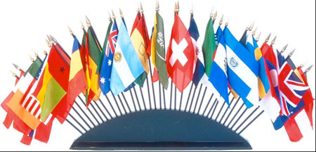 Int logo